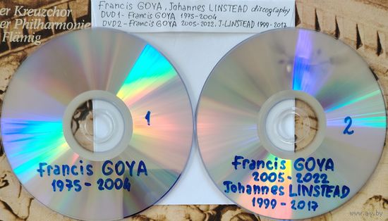 DVD MP3 дискография Francis GOYA, Johannes LINSTEAD (New age, Instrumental, Guitar Virtuoso, Flamenco) - 2 DVD