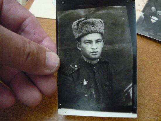 Фотография