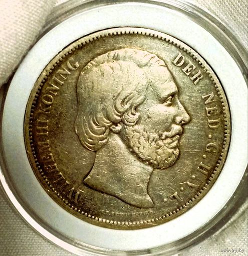 2 1/2 гульдена 1867, Нидерланды, Виллем III, нечастая, супер! в коллекцию!