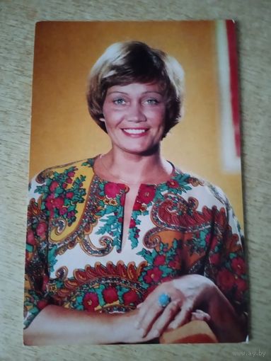 Актриса Лариса Лужина.1979г