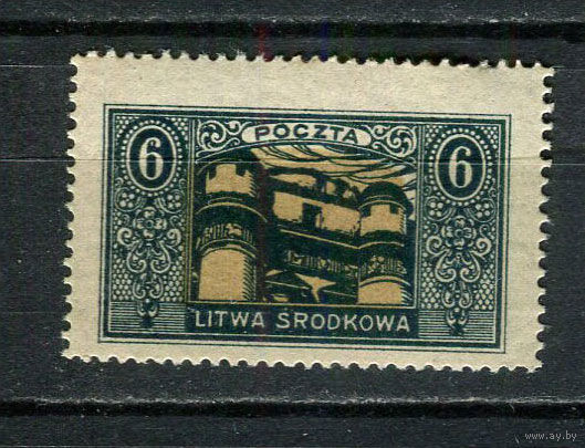 Центральная Литва - 1921 - Обсерватория Вильнюсского университета 6M - [Mi.39A] - 1 марка. MLH.  (Лот 66HD)-T4P24