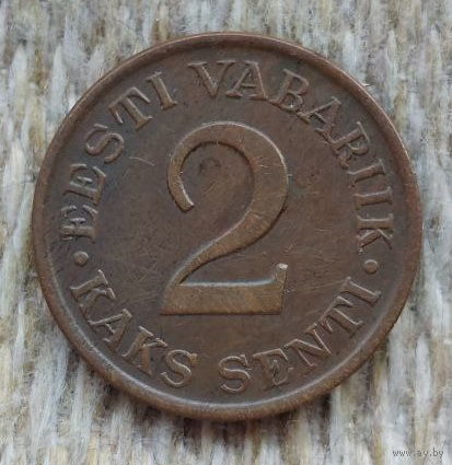 Эстония 2 цента 1934 года. Предложи свою цену или обмен!