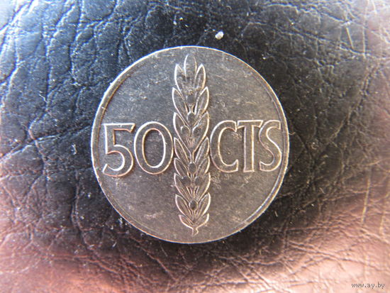 Испания. 50 сентимо. 1966. С 20 копеек. Распродажа коллекции. Смотрите другие лоты.