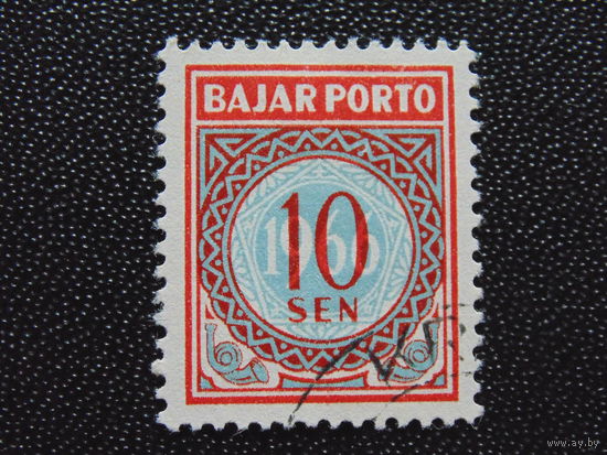Индонезия 1966 г.