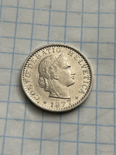 20 раппенов 1977 года