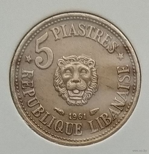 Ливан 5 пиастров 1961 г. Лев. В холдере