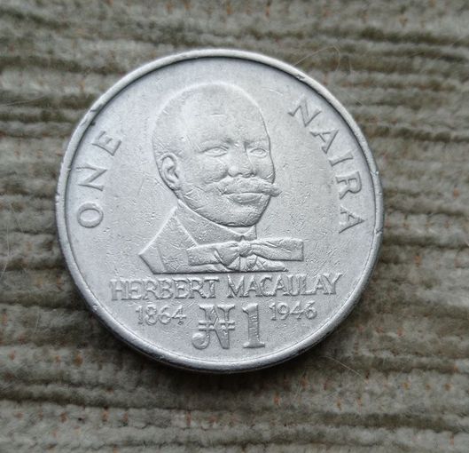 Werty71 Нигерия 1 толстая найра 1991