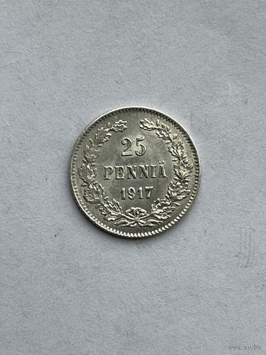 25 пенни 1917