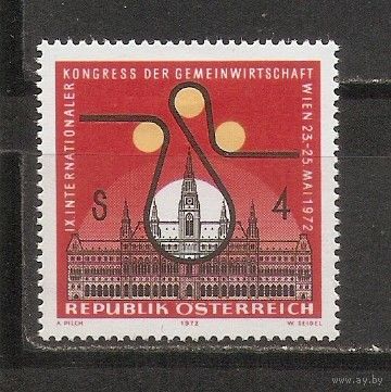 КГ Австрия 1972 Конгресс