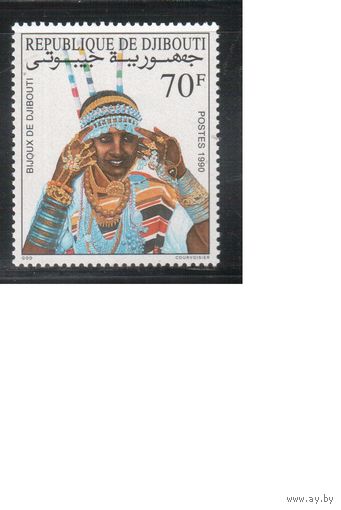 Джибути-1990 (Мих.535) **  , Костюмы (одиночка)
