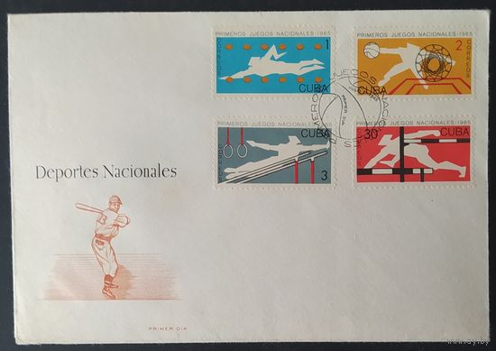Куба 1965  КПД спартакиада .