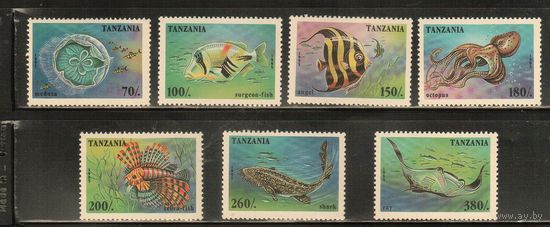 Танзания-1995(Мих.2033-2039) , ** ,  Морская фауна, Рыбы  (полная серия)