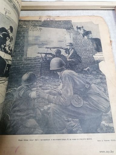 Журнал Огонёк 1942 года, 9 номеров на период ВОВ, подшивка, торги с Рубля