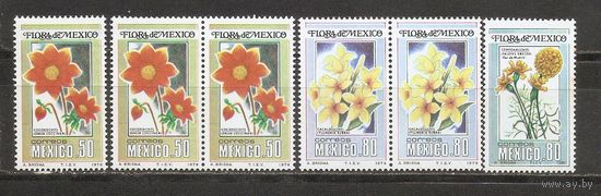 КГ Мексика 1978 Цветы