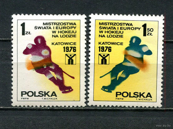 Польша - 1976 - Хоккей - (надпись на клее) - [Mi. 2439-2440] - полная серия - 2  марки. MNH.  (Лот 98Gh)-T2P50