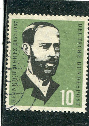 ФРГ. Генрих Герц, физик