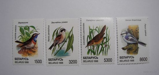 Певчие птицы. 4м. 1998г.