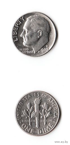 США 10 центов 1980 (D) года