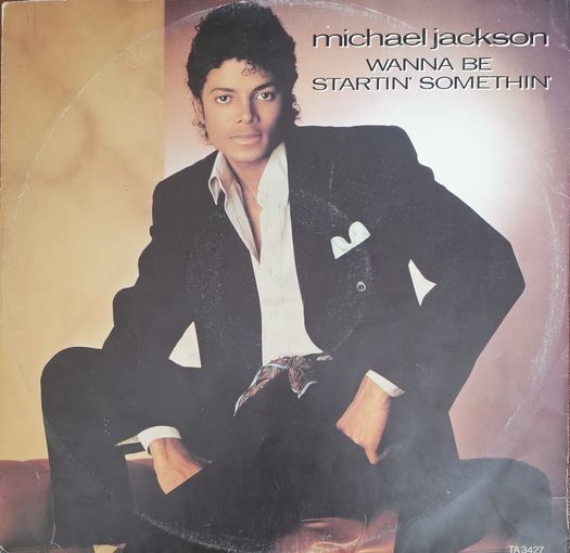 Michael Jackson. Wanna Be Startin Somethin. 45rpm
