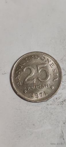 Индонезия 25 рупий 1971