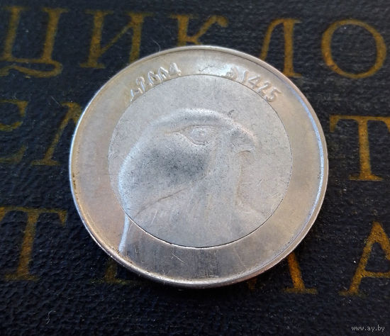 10 динаров 2004 Алжир #01