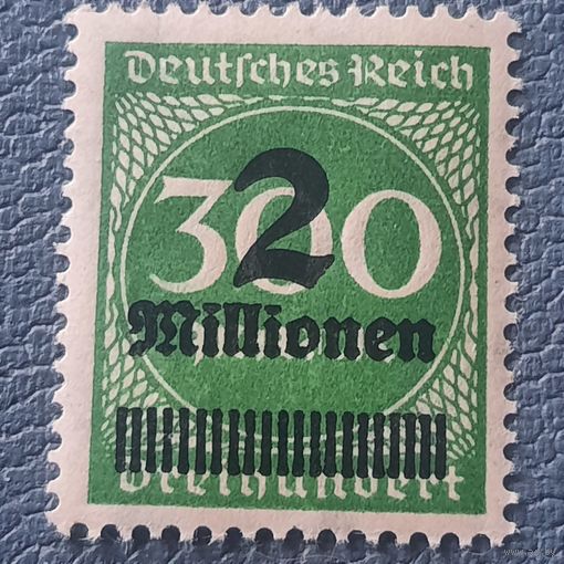 Германия 1923. Рейх. Стандарт