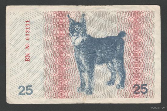 Литва 25 талонов 1991 года. Без текста. Тип Р-36а. Состояние VF-