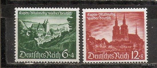 ФФ4 Третий рейх 1940 Возвращение территории Эйпен и Мальмеди в состав Германии