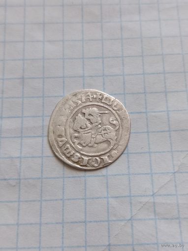 Полугрош 1514 года