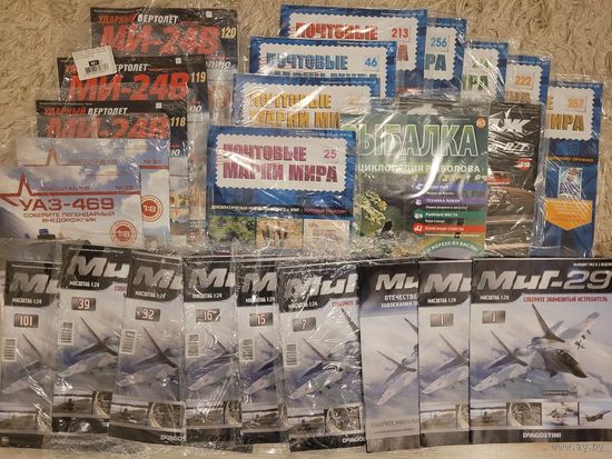 С 1 руб. Журналы из коллекционных серий без вложений