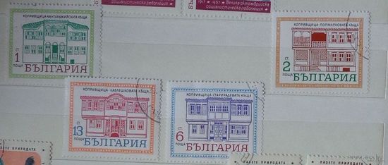 Марки Болгарии. Здания- памятники архитектуры. 1971 г.