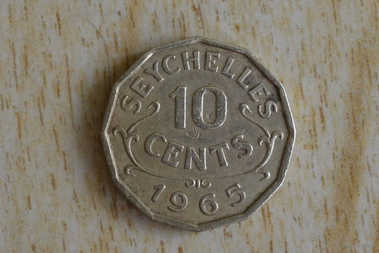 Сейшелы 10 центов 1965 с 1 руб    Редкая!   ТИРАЖ- 40.000 шт!!!