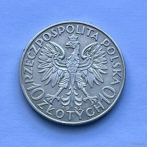Монета СЕРЕБРО Польша 10 злотых 1932 год Ядвига ОТЛИЧНЫЕ