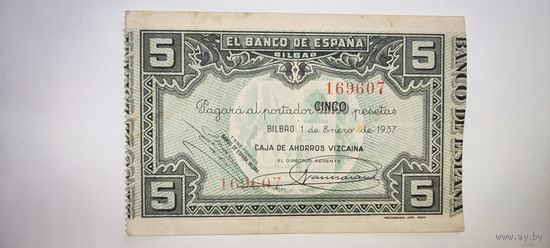 Испания (Бильбао) 5 песет 1937, не частая
