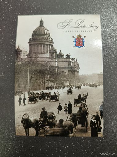 Календарик карманный 2017 Санкт-Петербург. Исаакиевский собор. Фото начала 1900-х годоа