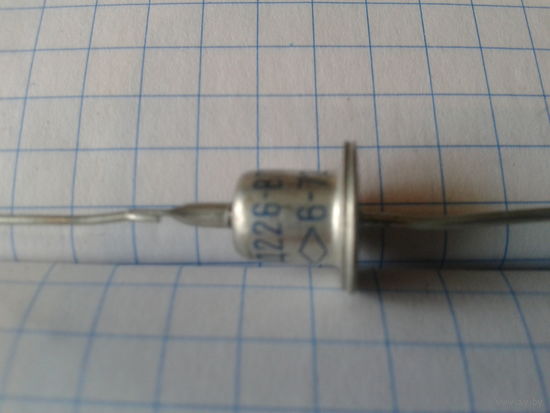Диод Д226,цена за десять.