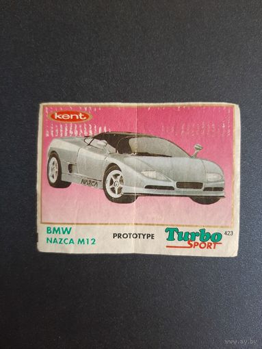 Вкладыш TURBO SPORT, ТУРБО СПОРТ мята. В коллекцию.