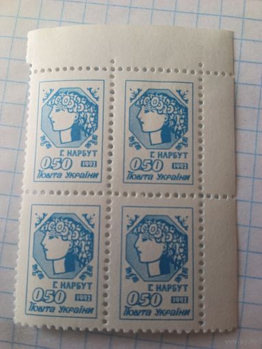 Марка Украина