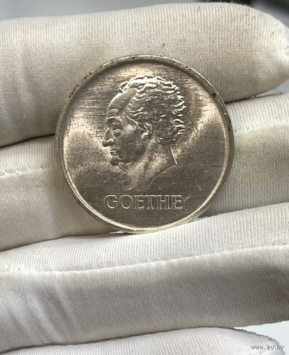 3 марки 1932 гете в ярчайшем блеске , чистка штемпеля , видео!