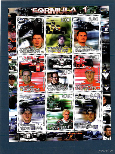 Почтовые марки Таджикистана "Formula 1"