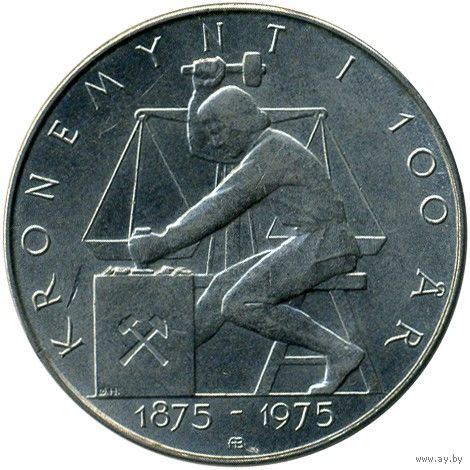 Норвегия 5 крон, 1975 100 лет кроне UNC