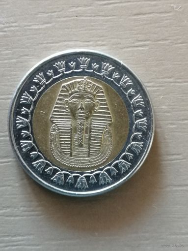 Египет 1 фунт, 2007 год, КМ# 940а