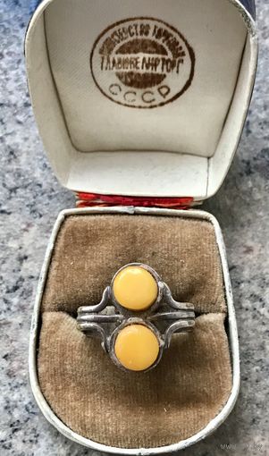 Кольцо