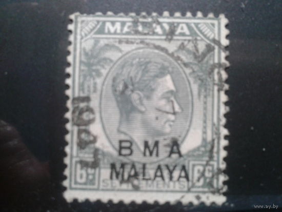 Малайя, колония Англии, 1945. Король Георг VI, надпечатка Военная администрация, 6с