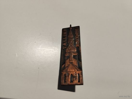 Таллин Эстония