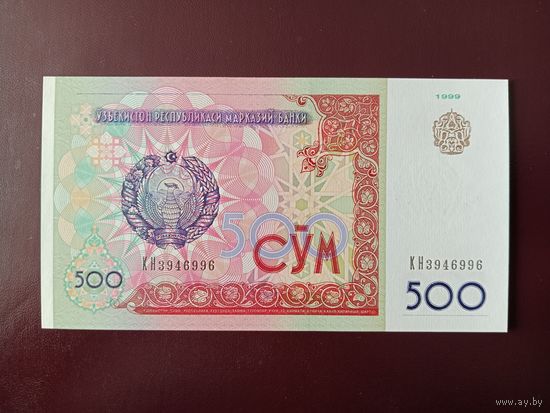 Узбекистан 500 сумов 1999 UNC