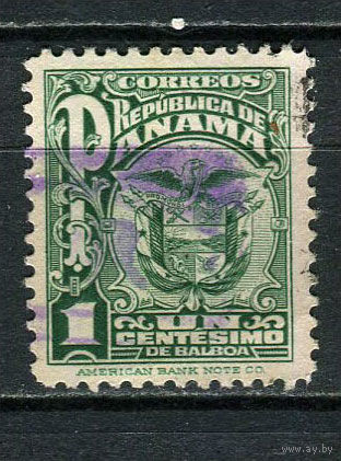 Панама - 1924 - Герб 1С - [Mi.119] - 1 марка. Гашеная.  (Лот 68FR)-T25P27