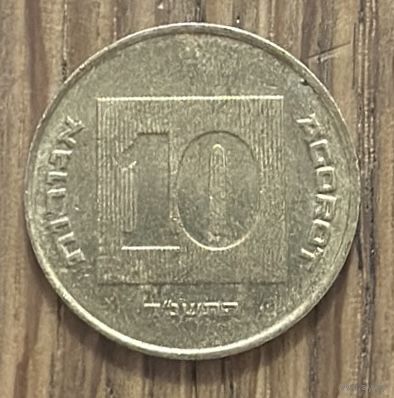 10 Агорот Израиль.