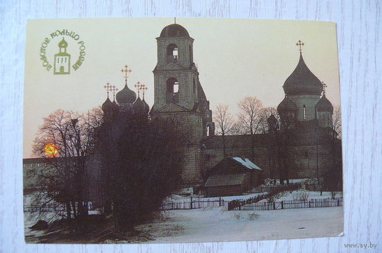 Календарик, 1991, Переславль-Залесский. Никитский монастырь, из серии "Золотое кольцо России".