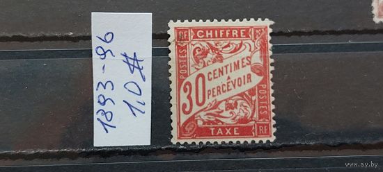 РАСПРОДАЖА ФРАНЦИЯ 1893г. Гаш.